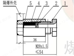A0联通节装配尺寸图